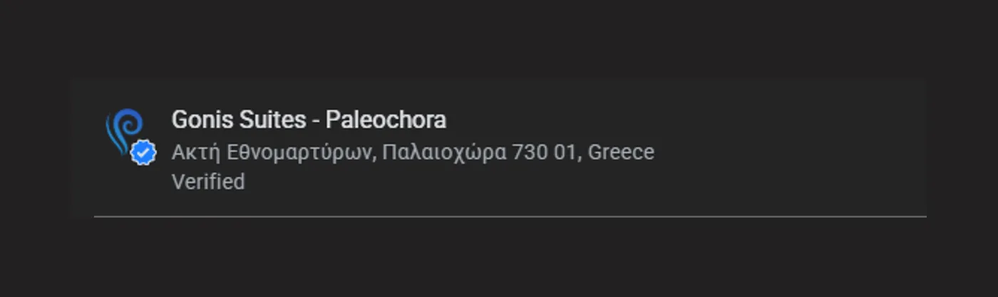 Στιγμιότυπο Google Business Profile — GONIS Suites