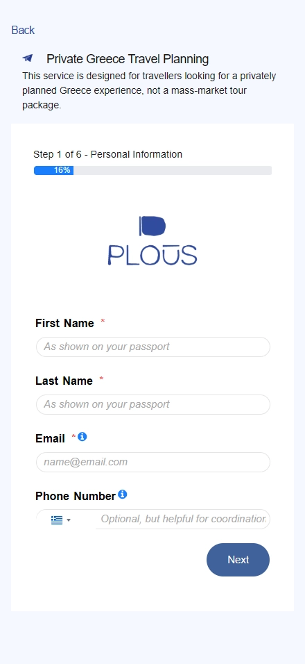 Εσωτερική σελίδα 3 σε κινητό — PLOUS Concierge