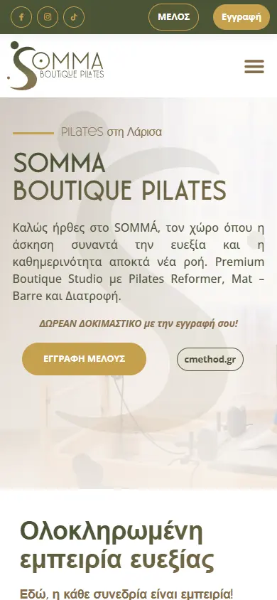 Αρχική σελίδα σε κινητό — SOMMA Boutique Pilates