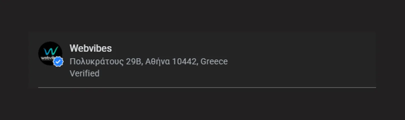 Στιγμιότυπο Google Business Profile — WEBVIBES